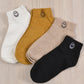 Cute Women's Socks Set - Embroidery Smile Ankle Socks